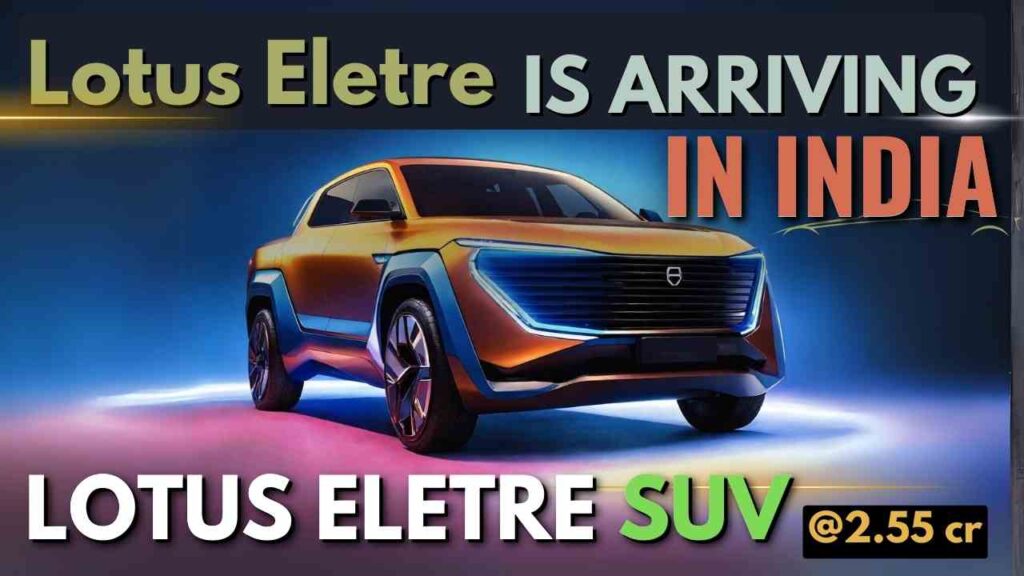 Lotus Eletre