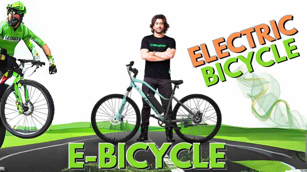 E-bicycle